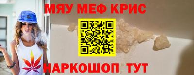 марки lsd Краснознаменск
