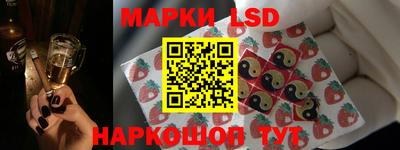 крисы Краснодар