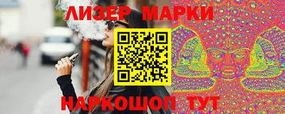 первитин Кумертау