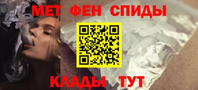 крисы Краснодар