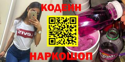 крисы Краснодар